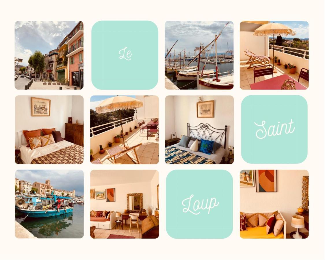 Le Saint Loup Lejlighed La Ciotat Eksteriør billede